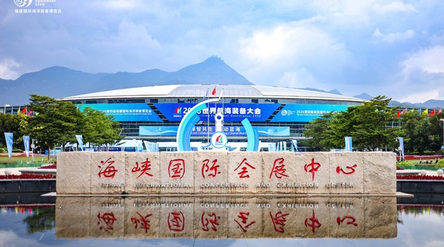 向海而兴，智护深蓝｜光明环保携新一代溢油应急装备登陆 2026 世界航海装备大会
