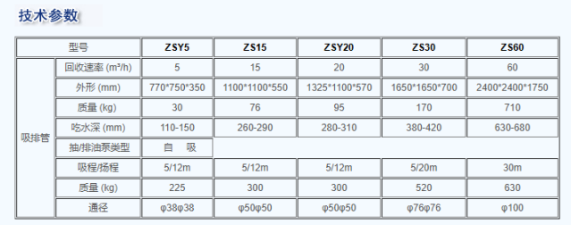 71ee2da467c2efbe.png
