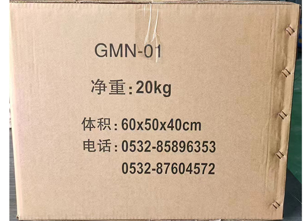 微信图片_20260518100421_7_1.jpg