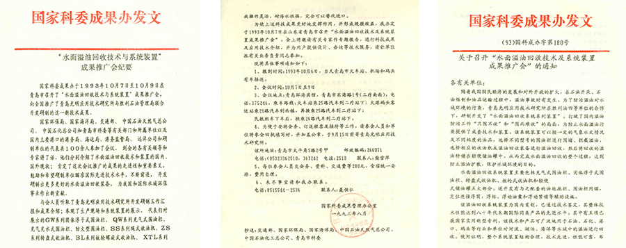 10.jpg 10.jpg