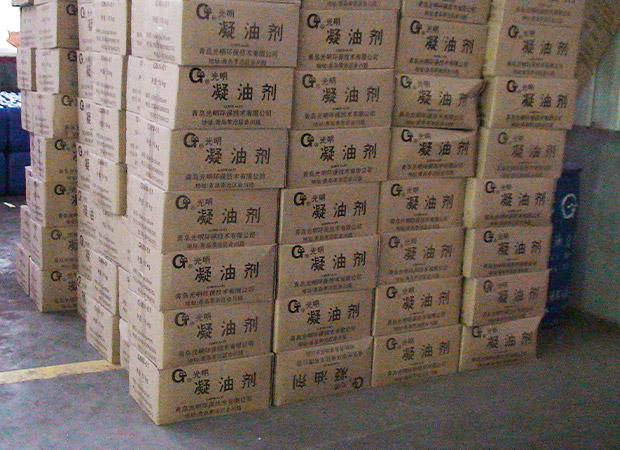 微信图片_20230901092439.jpg